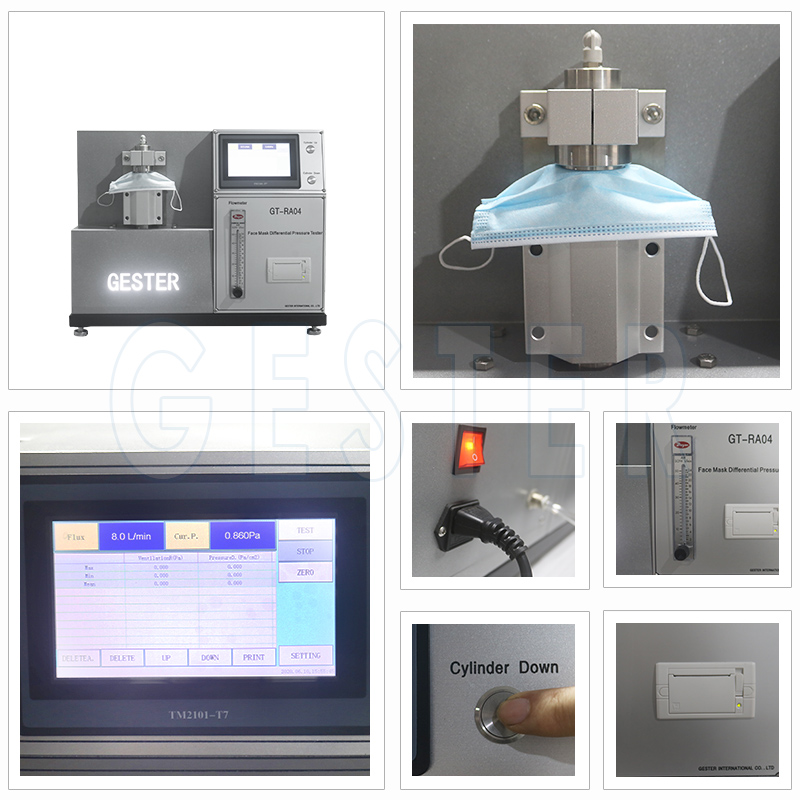 口罩气体交换压力差测试仪 GT-RA04