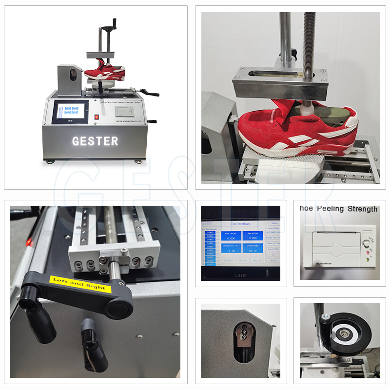 鞋子剥离强度测试仪 GT-KC41A